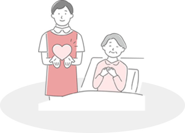 私たちが  応援いたします。の画像③